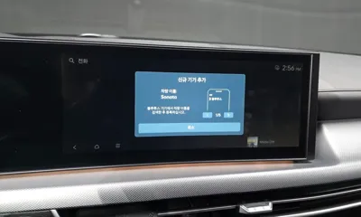 Hyundai Sonata 2024, 57138 км, за 22752.38 USD - фото 29