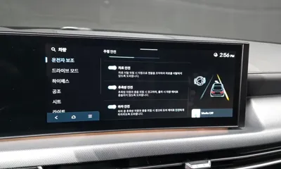 Hyundai Sonata 2024, 57138 км, за 22752.38 USD - фото 30
