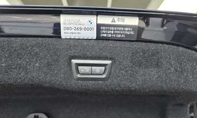 BMW 5-Series 2025, 8759 км, за 38007.09 USD - фото 29