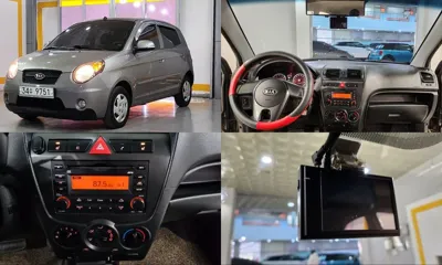 Kia Morning · 2011 год