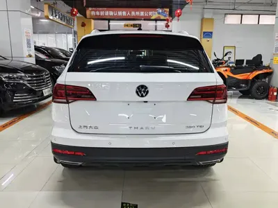 Volkswagen Tharu 2023, 35000 км, за 19646.68 USD