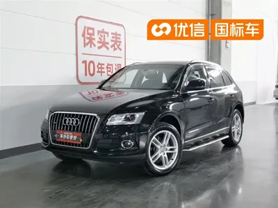 Audi Q5 · 2015 год