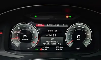 Audi A6 2023, 15702 км, за 30064.33 USD - фото 8