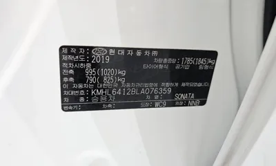 Hyundai Sonata 2020, 66894 км, за 12312.71 USD - фото 31