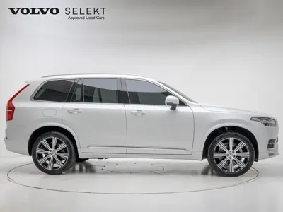 Volvo XC90 2025, 8694 км, за 50214.73 USD