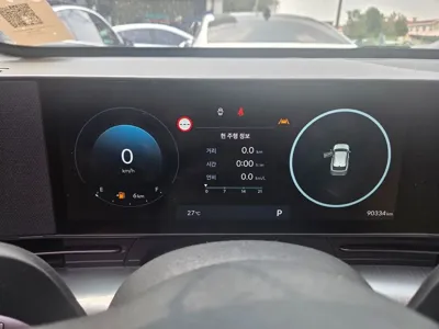 Hyundai Kona 2023, 90334 км, за 14106.6 USD