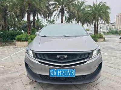 Geely Jia Ji 2020, 43300 км, за 6221.2 USD