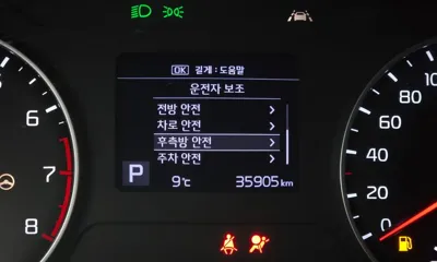Kia Seltos 2020, 35905 км, за 10769.74 USD - фото 16