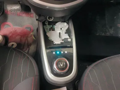Changan Benni 2015, 59100 км, за 3027 USD - фото 15