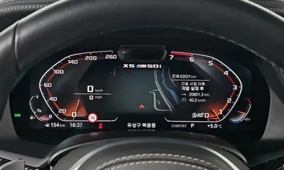 BMW X5 2022, 63031 км, за 50927.11 USD - фото 8