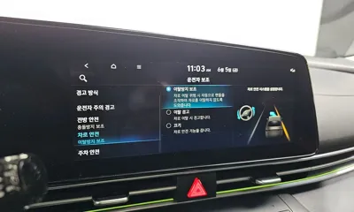 Hyundai Avante 2021, 148002 км, за 7481.93 USD - фото 16