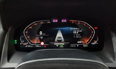 BMW 8-Series 2021, 100195 км, за 33044.71 USD - фото 8