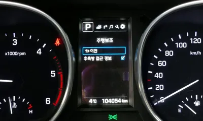 Hyundai Maxcruz 2017, 104054 км, за 8741.71 USD - фото 16