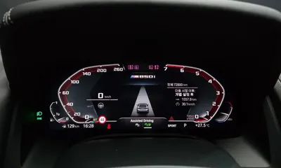 BMW 8-Series 2023, 72800 км, за 45537.38 USD - фото 8