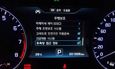 Hyundai Genesis 2016, 201026 км, за 7796.5 USD - фото 18