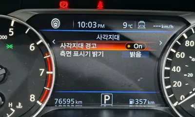 Nissan Altima 2019, 76595 км, за 9844.73 USD - фото 17