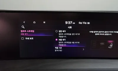 Kia K8 2023, 84821 км, за 18708.15 USD - фото 35