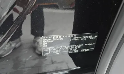 Genesis G90 2025, 58513 км, за 46081.13 USD - фото 30