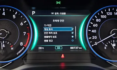 Hyundai Palisade 2019, 88737 км, за 13355.06 USD - фото 27