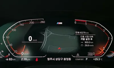 BMW 5-Series 2020, 45279 км, за 29838.12 USD - фото 8