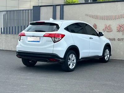 Honda Vezel 2020, 90000 км, за 7629.78 USD