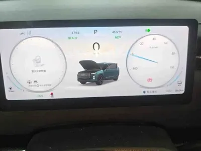 Chery C-DM 2025, 2800 км, за 11741.97 USD