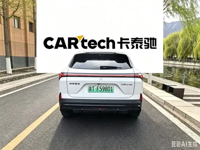 Shanhai Shanhai L6 2025, 3000 км, за 13545.93 USD