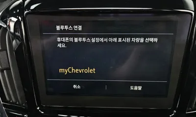 ChevroletGMDaewoo Traverse 2023, 86185 км, за 18410.11 USD - фото 32