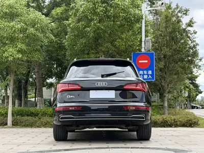 Audi Q5L 2020, 80000 км, за 20072.19 USD - фото 8