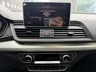 Audi Q5L 2020, 80000 км, за 20072.19 USD - фото 17
