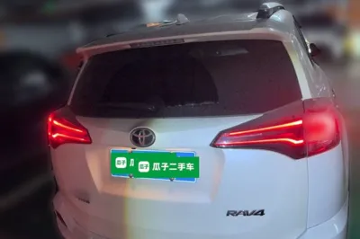 Toyota RAV4 2016, 28800 км, за 10545 USD