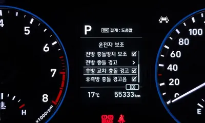 Hyundai Kona 2018, 55333 км, за 8859.94 USD - фото 16