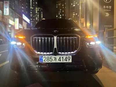 BMW X7