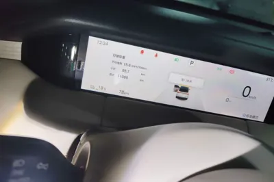 Wuling Bingo S 2025, 11000 км, за 11403 USD - фото 12