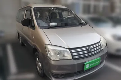 Forthing Lingzhi 2015, 102800 км, за 2899 USD