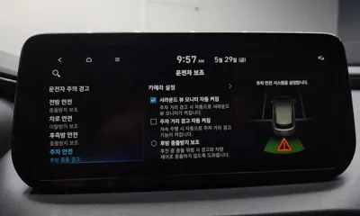 Hyundai Santafe 2023, 44186 км, за 17551.84 USD - фото 37