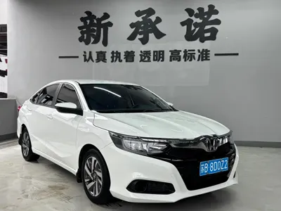 Honda Crider 2020, 51000 км, за 5702.16 USD