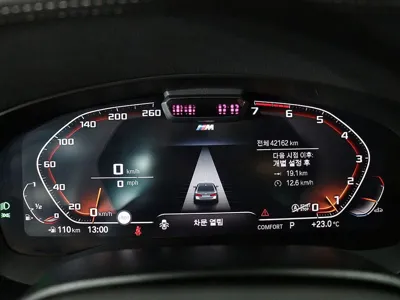 BMW 5-Series 2021, 42154 км, за 23778.51 USD - фото 6
