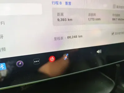Tesla Model Y 2023, 66200 км, за 28083.46 USD