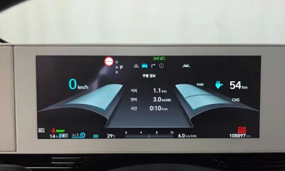 Hyundai Ioniq5 2022, 108897 км, за 17499.36 USD - фото 8