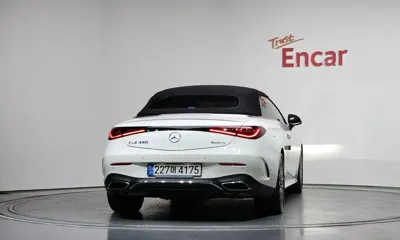 Mercedes-Benz CLE-Class 2024, 13789 км, за 51977.67 USD