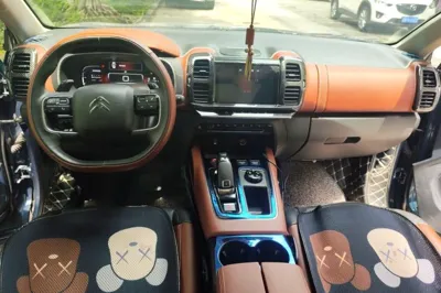 Citroen C5 Aircross 2017, 39900 км, за 7928 USD - фото 6