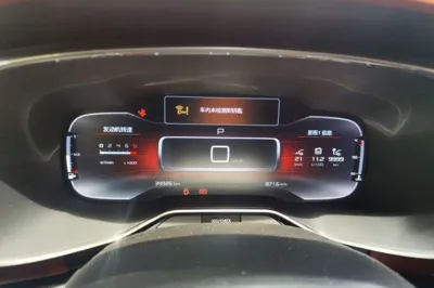 Citroen C5 Aircross 2017, 39900 км, за 7928 USD - фото 8