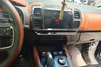 Citroen C5 Aircross 2017, 39900 км, за 7928 USD - фото 10