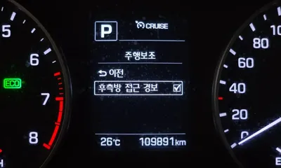 Hyundai Avante 2017, 109891 км, за 8205.33 USD - фото 16