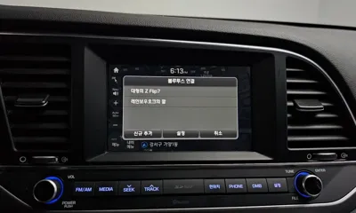 Hyundai Avante 2017, 109891 км, за 8205.33 USD - фото 27
