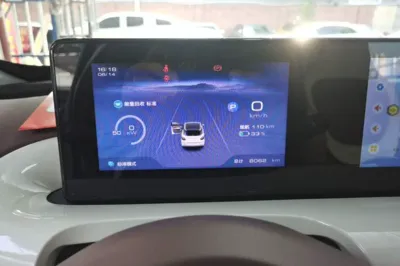 Wuling Bingo 2025, 8000 км, за 9910 USD - фото 19