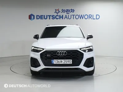 Audi SQ5