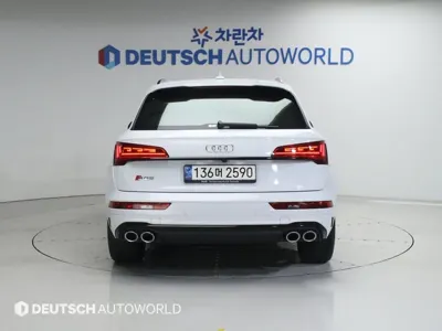 Audi SQ5