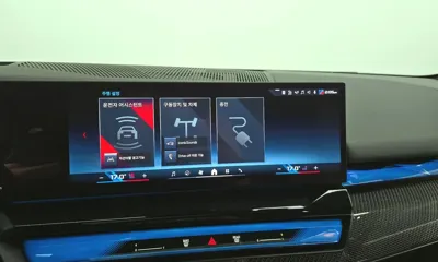 BMW i5